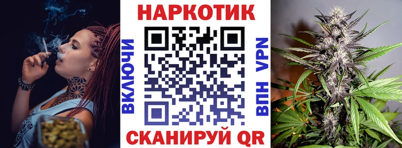 Купить закладку Гаджиево hydra зеркало  A-PVP 
