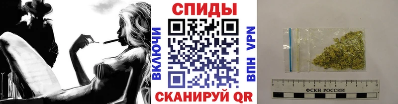 Бутират Butirat  Гаджиево 
