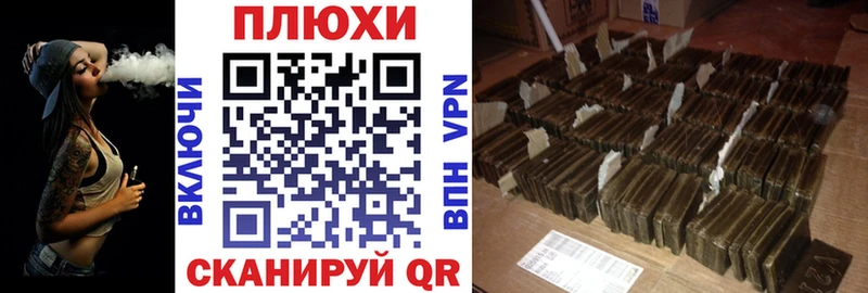 Гашиш индика сатива Гаджиево