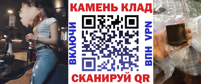 ГАШ индика сатива Гаджиево