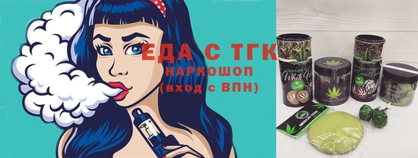 гидра Алексеевка