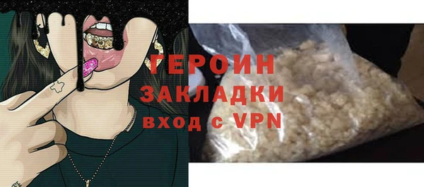 jwh Арсеньев