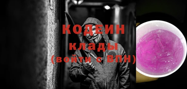 кокс Алзамай