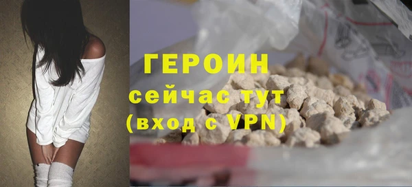 гашик Аркадак