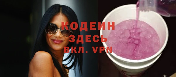 кокс Алзамай