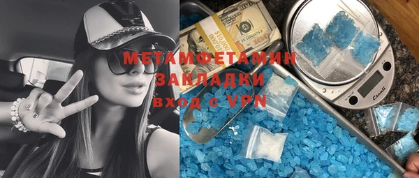 гидра Алексеевка