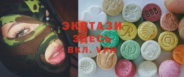 jwh Арсеньев