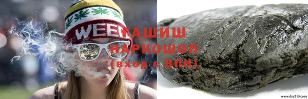 кокс Алзамай