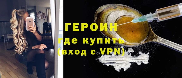 гидра Алексеевка