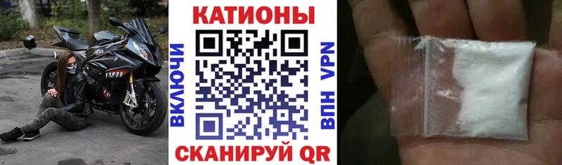 мега онион  Гаджиево  Мефедрон mephedrone 